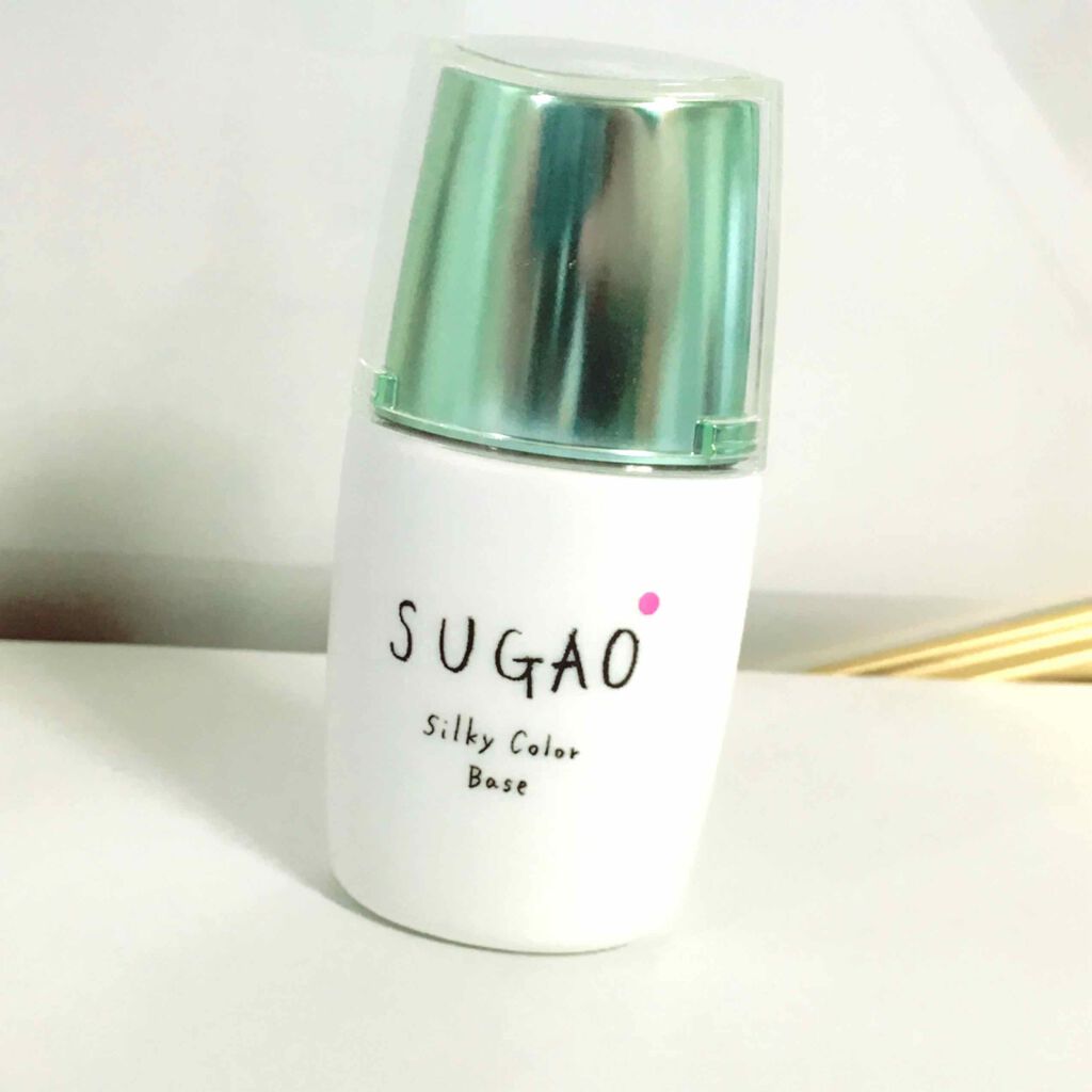 シルク感カラーベース/SUGAO®/化粧下地を使ったクチコミ（1枚目）