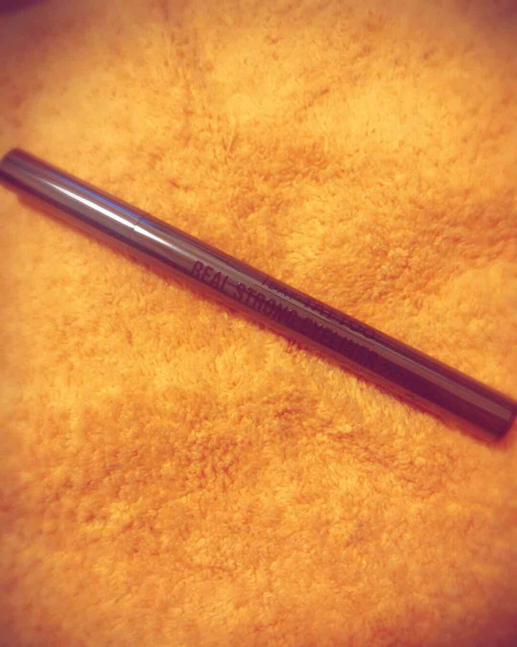 リアルラスティングアイライナー24hWP/K-パレット/リキッドアイライナーを使ったクチコミ(2枚目)