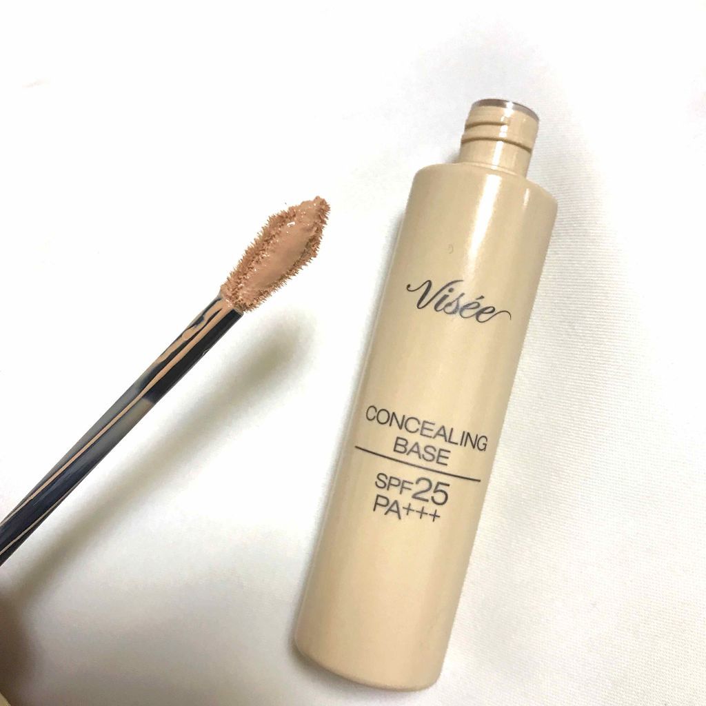 コンシーリング ベース/Visée/化粧下地を使ったクチコミ(2枚目)