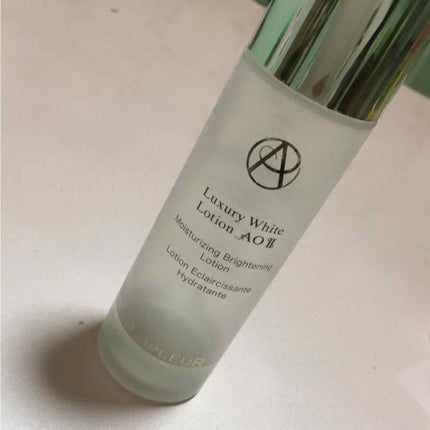 ラグジュアリーホワイト ローションAO II/アンプルール/化粧水を使ったクチコミ(1枚目)
