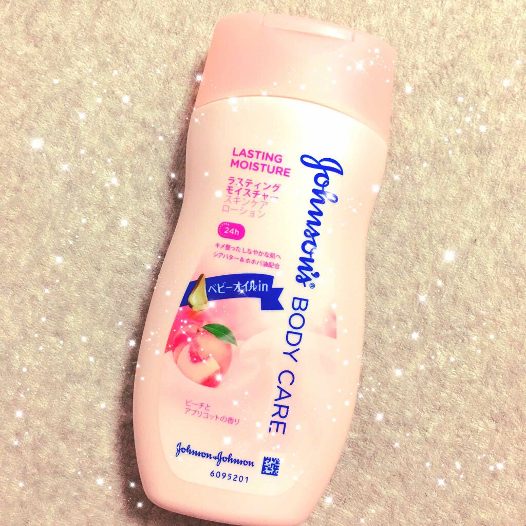 johnson's BODY CARE ラスティングモイスチャー スキンケアローション/Johnson & Johnson/ボディローションを使ったクチコミ（1枚目）