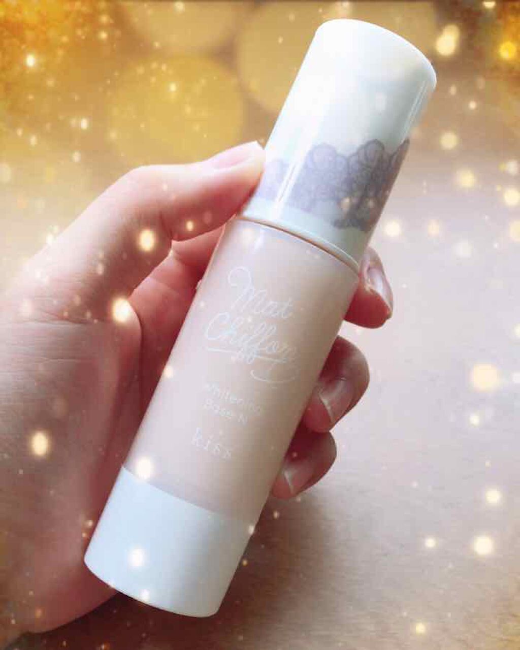 マットシフォン UVホワイトニングベースN/KiSS/化粧下地を使ったクチコミ(1枚目)