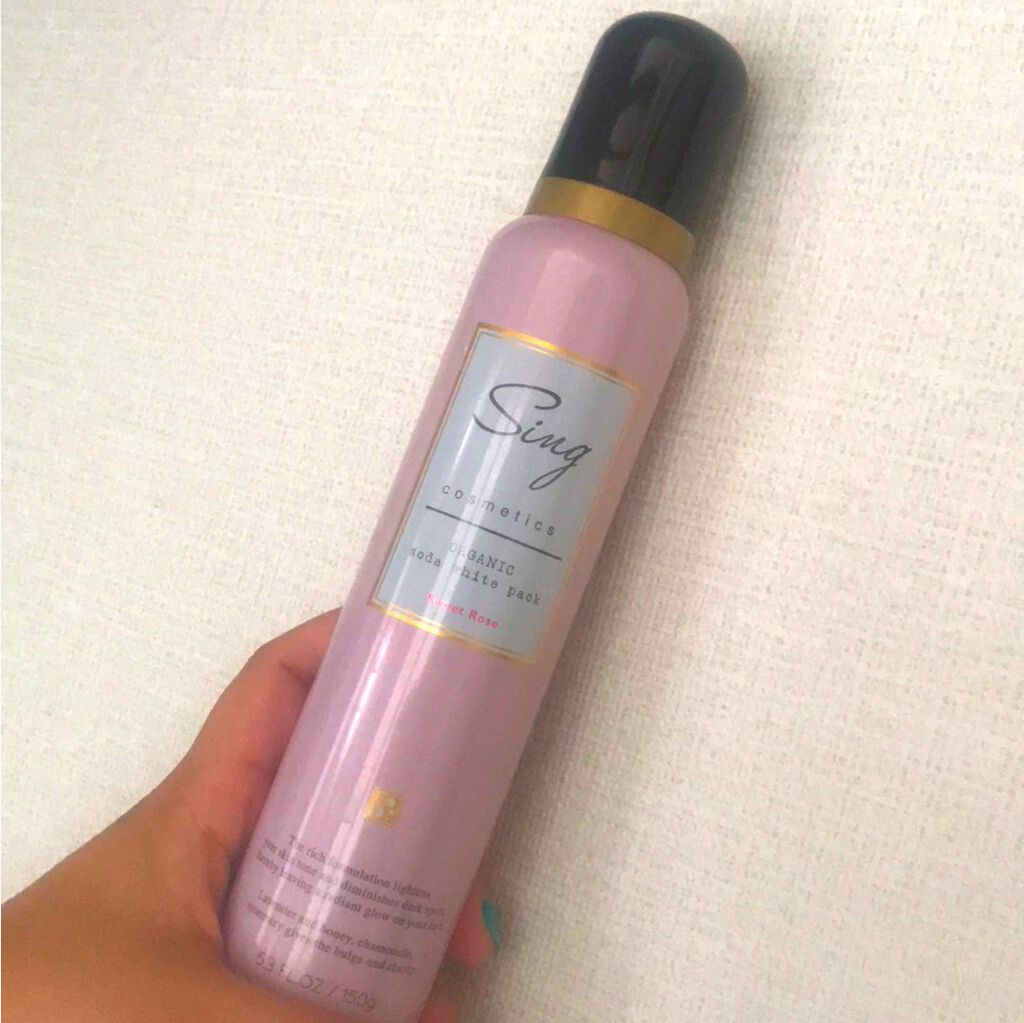 オーガニック炭酸ホワイトパック/Sing/洗い流すパック・マスクを使ったクチコミ(1枚目)