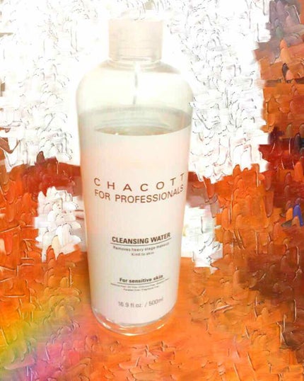 クレンジングウォーター/チャコット・コスメティクス/クレンジングウォーターを使ったクチコミ(1枚目)