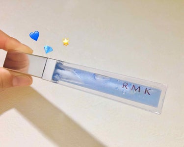 RMK リップジェリーグロス/RMK/リップグロスを使ったクチコミ（1枚目）