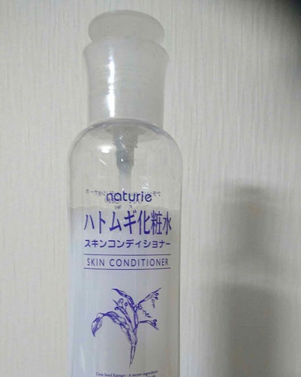 ハトムギ化粧水(ナチュリエ スキンコンディショナー R )/ナチュリエ/化粧水を使ったクチコミ(1枚目)