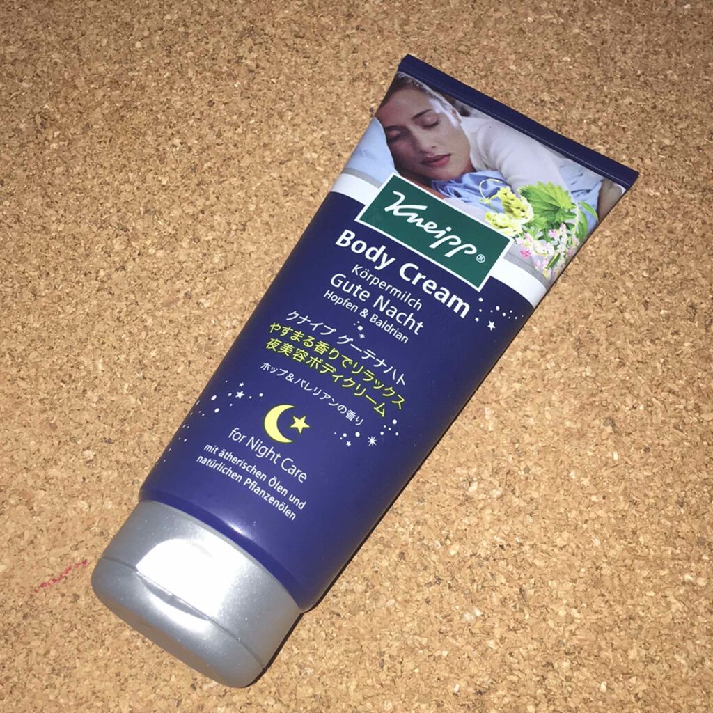 グーテナハト ボディクリーム ホップ＆バレリアンの香り/クナイプ/ボディクリームを使ったクチコミ（1枚目）