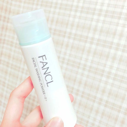 洗顔パウダー/ファンケル/洗顔パウダーを使ったクチコミ(1枚目)