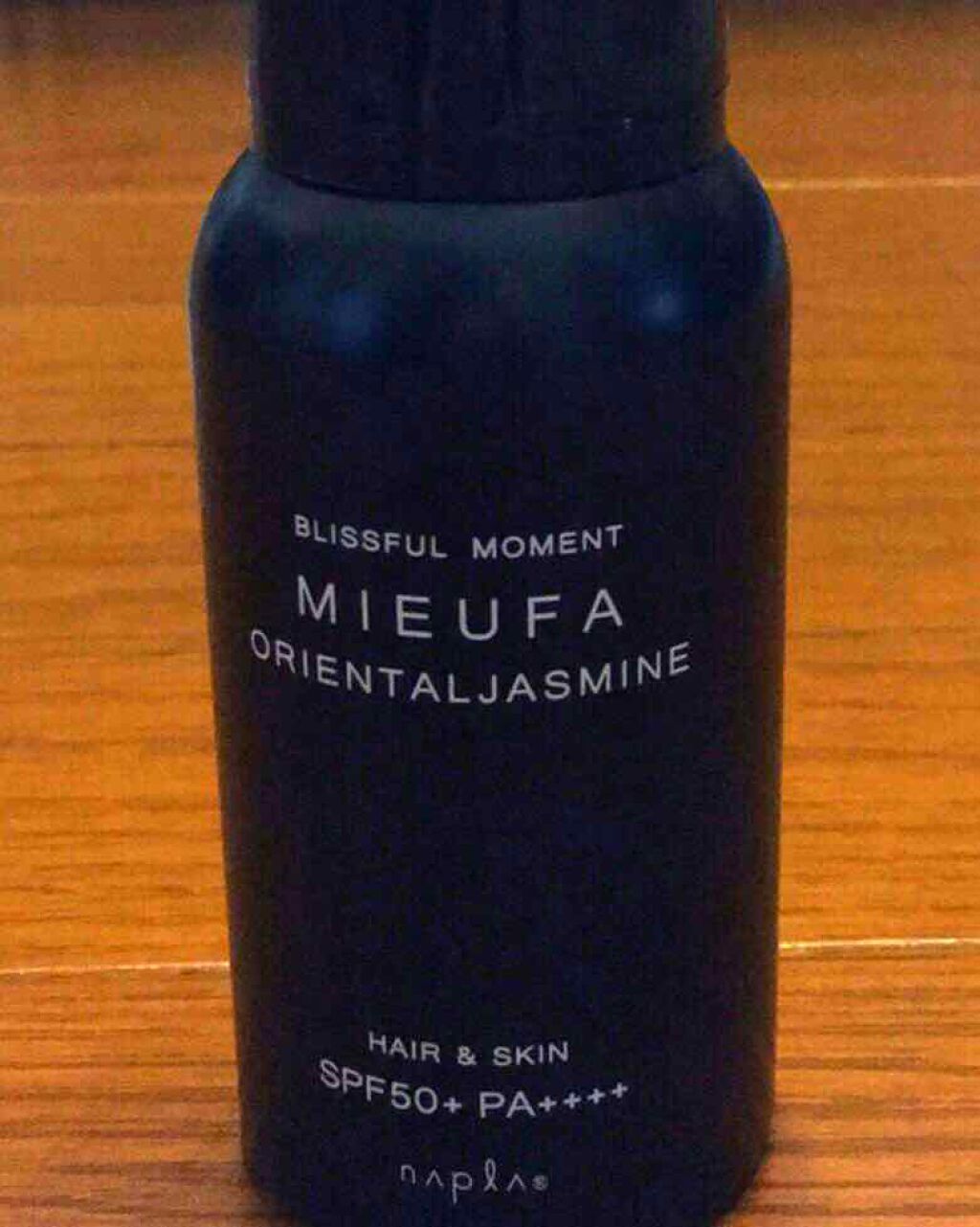 ミーファ フレグランスUVスプレー オリエンンタルジャスミン/MIEUFA/日焼け止めミスト・スプレーを使ったクチコミ（2枚目）