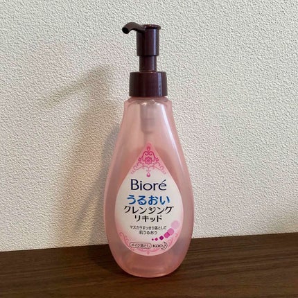 うるおいクレンジングリキッド/ビオレ/クレンジングウォーターを使ったクチコミ(1枚目)