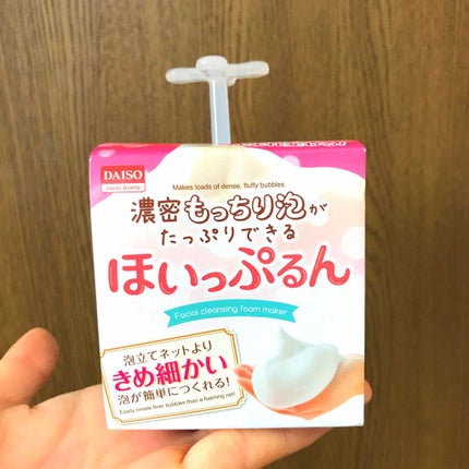 ほいっぷるん/DAISO/その他スキンケアグッズを使ったクチコミ(1枚目)