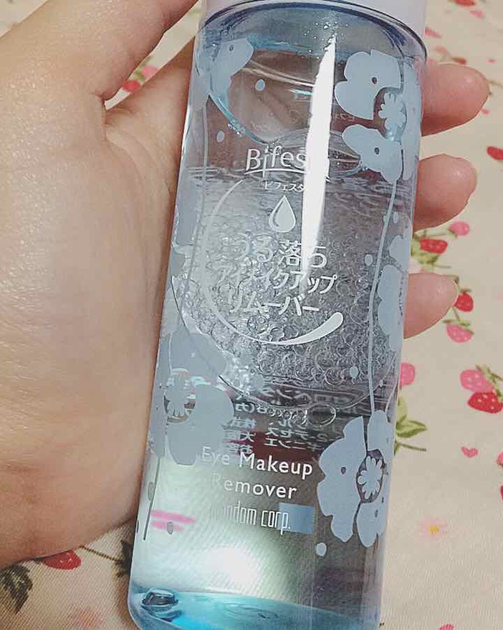 ミセラーアイメイクアップリムーバー/ビフェスタ/ポイントメイクリムーバーを使ったクチコミ（2枚目）