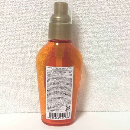 モンシャルーテ アプリーナ オーガニック ヘアオイル/モンシャルーテ/ヘアオイルを使ったクチコミ(2枚目)