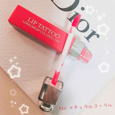 ✩Dior✩
ディオールアディクトリップティント
451 ナチュラルコーラル 
351 ナチュラルヌード


ついに…ついに
買ってしまいました❣️
キス・プルーフ💋
ティントだから時間たっても落ちるこ