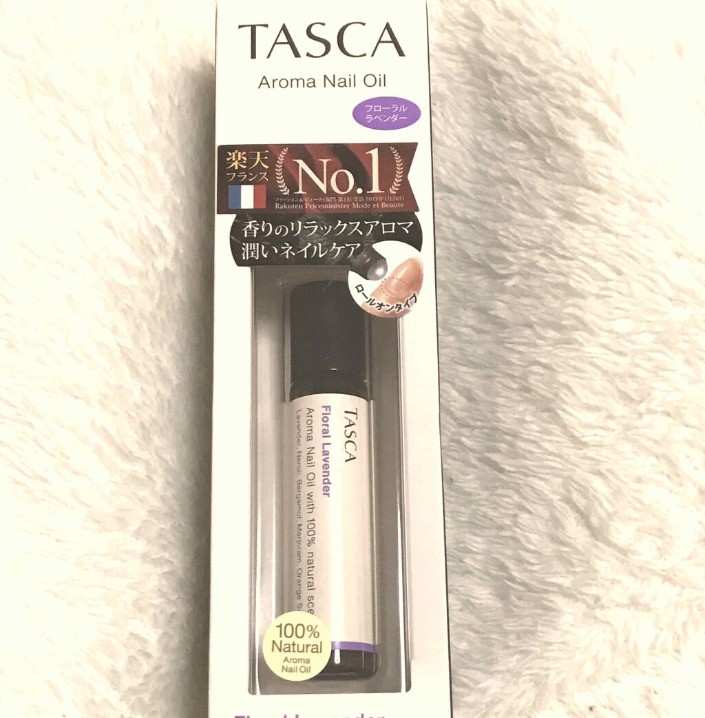 TASCA アロマネイルオイル フローラルラベンダー/D-UP/ネイルオイル・トリートメントを使ったクチコミ(1枚目)