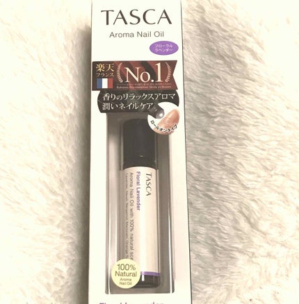 D-UP TASCA アロマネイルオイル フローラルラベンダーのクチコミ「職業柄、手を消毒する回数が多く手が乾燥し、逆剥けが出来る事も多いので購入しました。リップクリー.....」(1枚目)