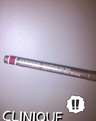 CLINIQUE クイックライナー フォー リップのクチコミ「【クリニーク リップライナー】
✔︎スルスルかけて、唇の輪郭をはっきりさせてくれます💕これだけ.....」（1枚目）