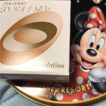スポッツカバー ファウンデイション/SHISEIDO/クリームコンシーラーを使ったクチコミ(2枚目)