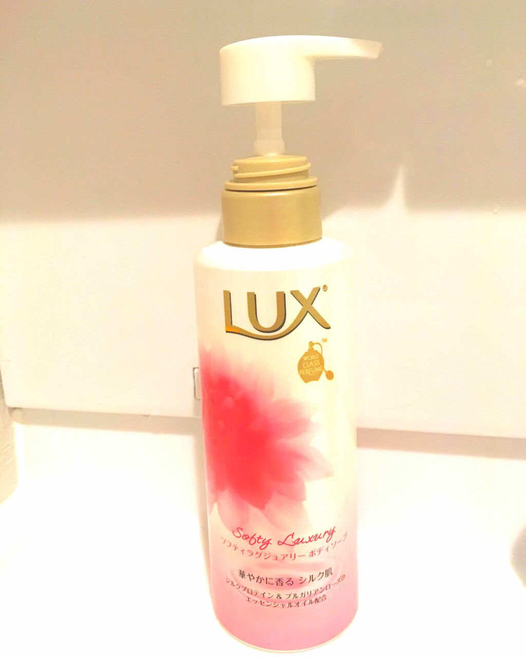 ボディソープ(ソフティラグジュアリー)/LUX/ボディソープを使ったクチコミ(1枚目)