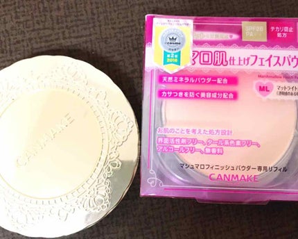 【旧品】マシュマロフィニッシュパウダー/キャンメイク/プレストパウダーを使ったクチコミ(1枚目)