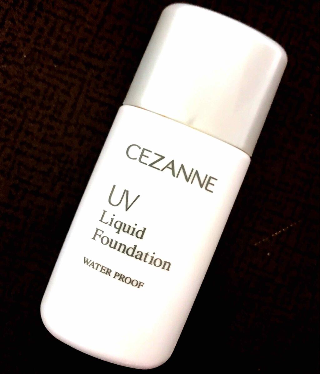 UV リキッドファンデーション R/CEZANNE/リキッドファンデーションを使ったクチコミ（1枚目）