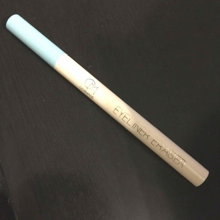 アイライナー消しゴム/COSMAGE(コスマージュ)/ポイントメイクリムーバーを使ったクチコミ(1枚目)