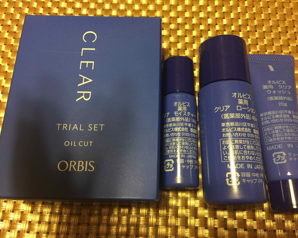 クリアウォッシュ/オルビス/洗顔フォームを使ったクチコミ(2枚目)