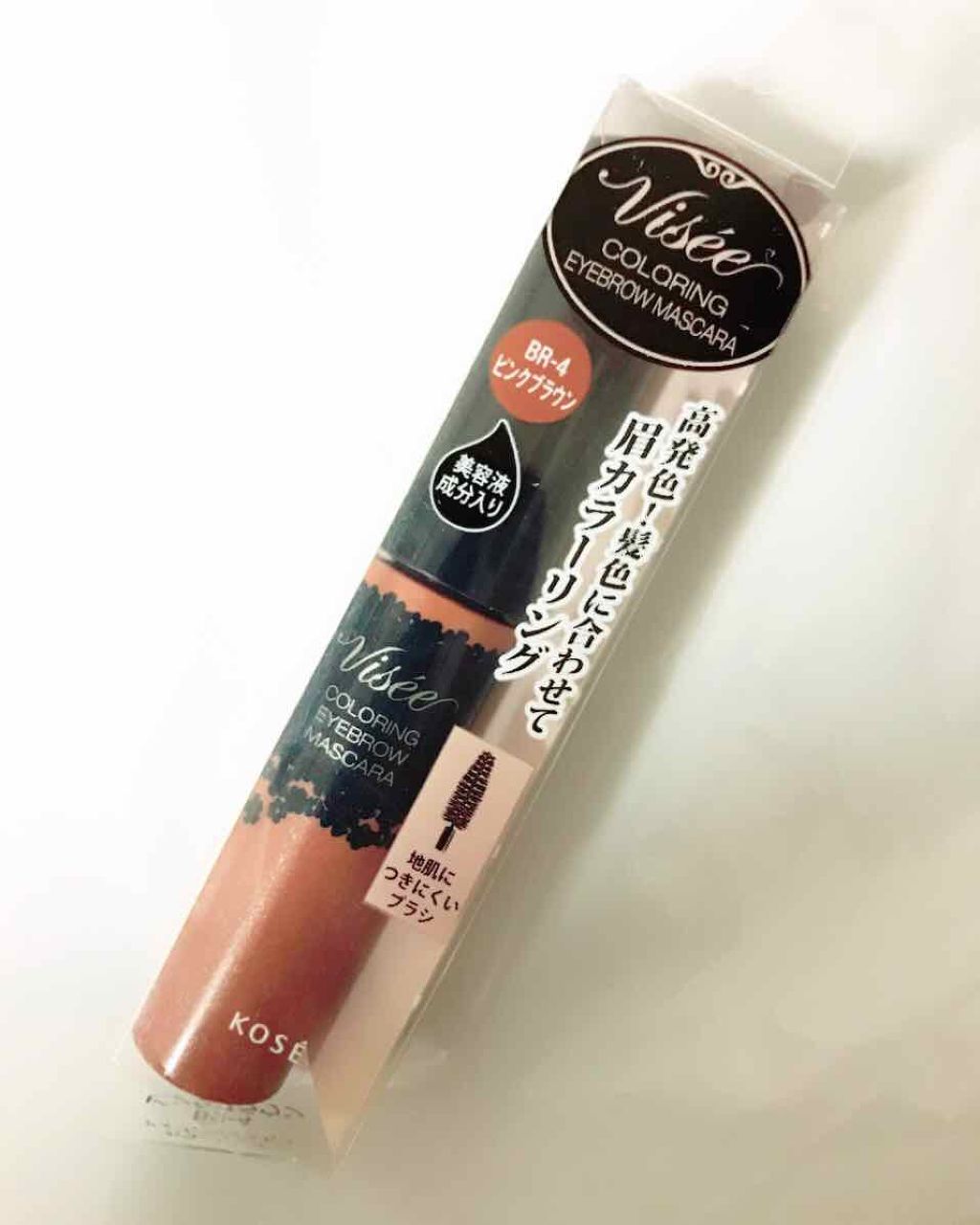 リシェ カラーリング アイブロウマスカラ/Visée/眉マスカラを使ったクチコミ(1枚目)