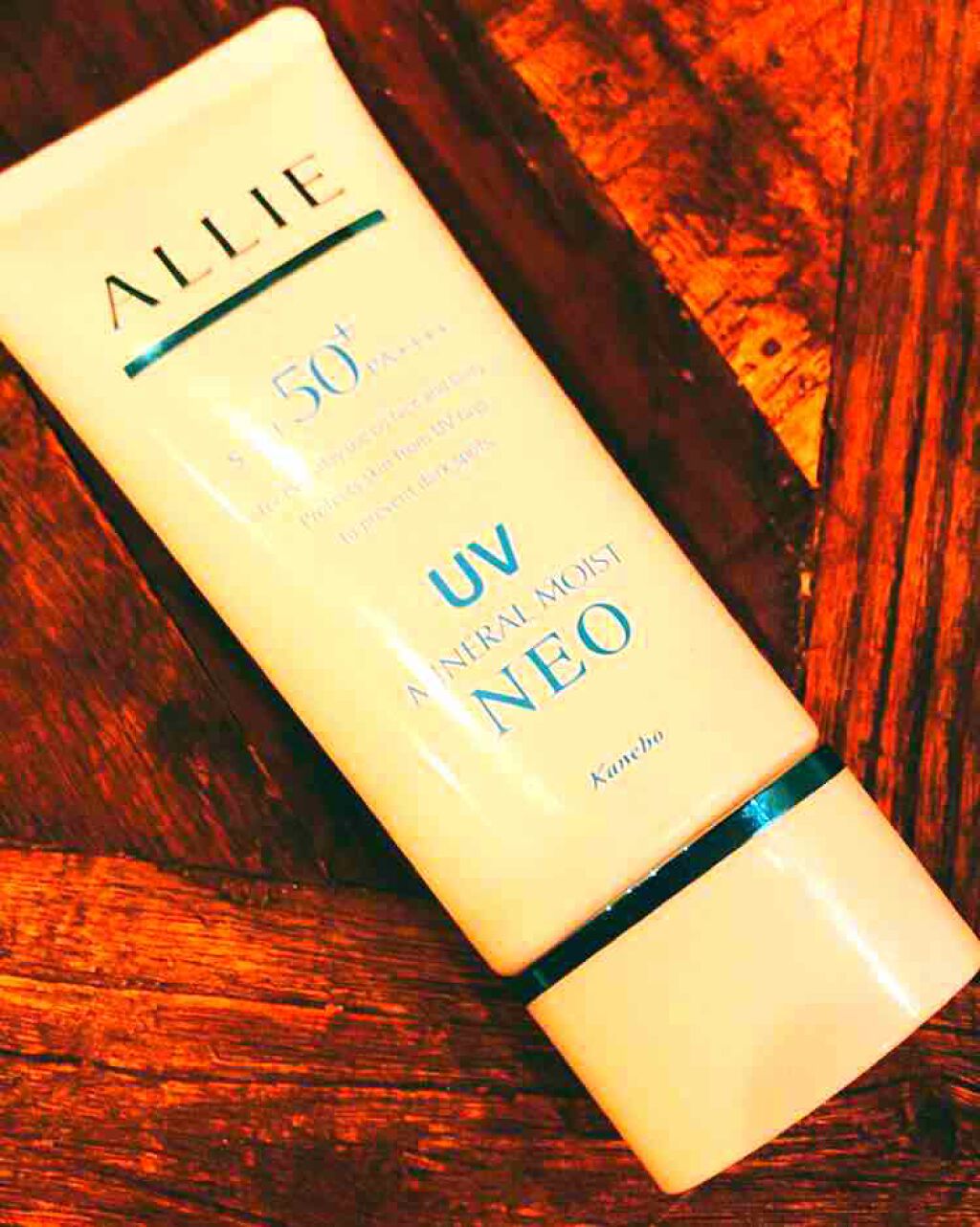 エクストラUVジェル (ミネラルモイスト ネオ)/アリィー/化粧下地を使ったクチコミ(1枚目)