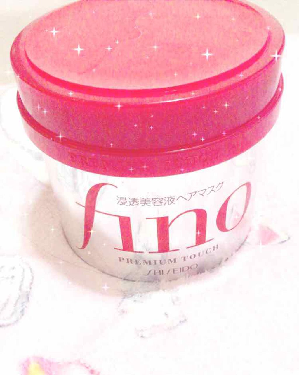 フィーノ プレミアムタッチ 濃厚美容液ヘアマスク/フィーノ/ヘアマスク・ヘアパックを使ったクチコミ(1枚目)