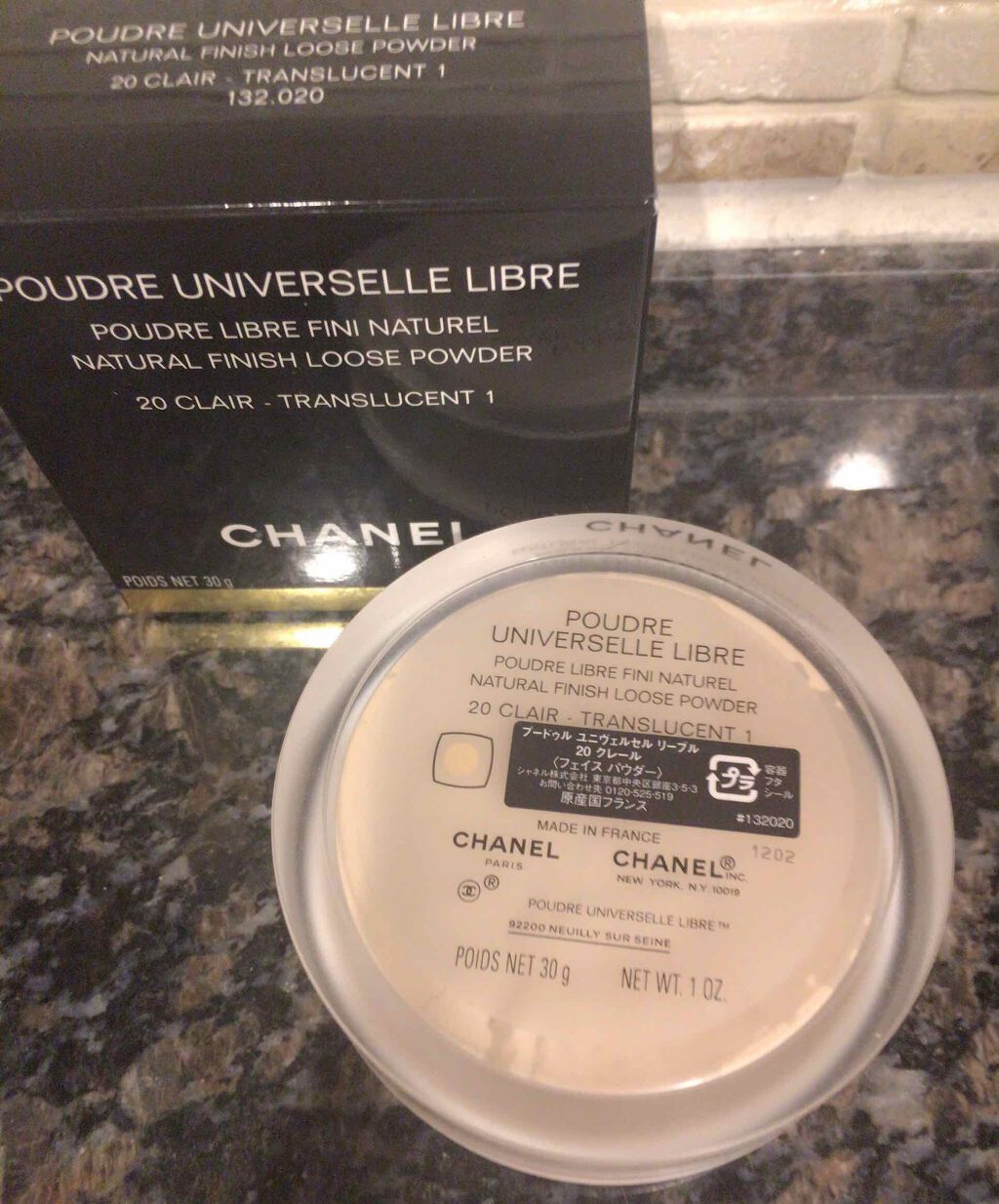 プードゥル ユニヴェルセル リーブル/CHANEL/ルースパウダーを使ったクチコミ(3枚目)