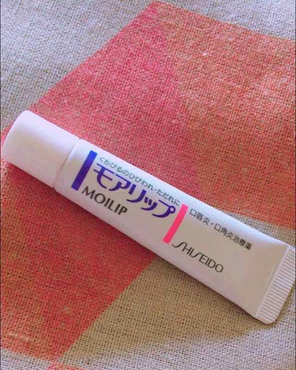 モアリップ N (医薬品)/資生堂薬品/その他を使ったクチコミ(1枚目)