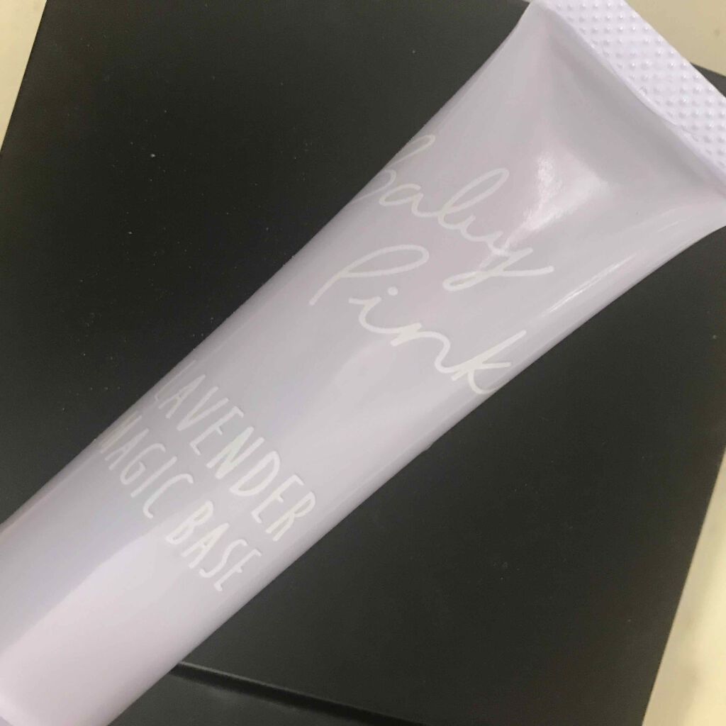 ラベンダーマジックベース/ベビーピンク/化粧下地を使ったクチコミ(1枚目)