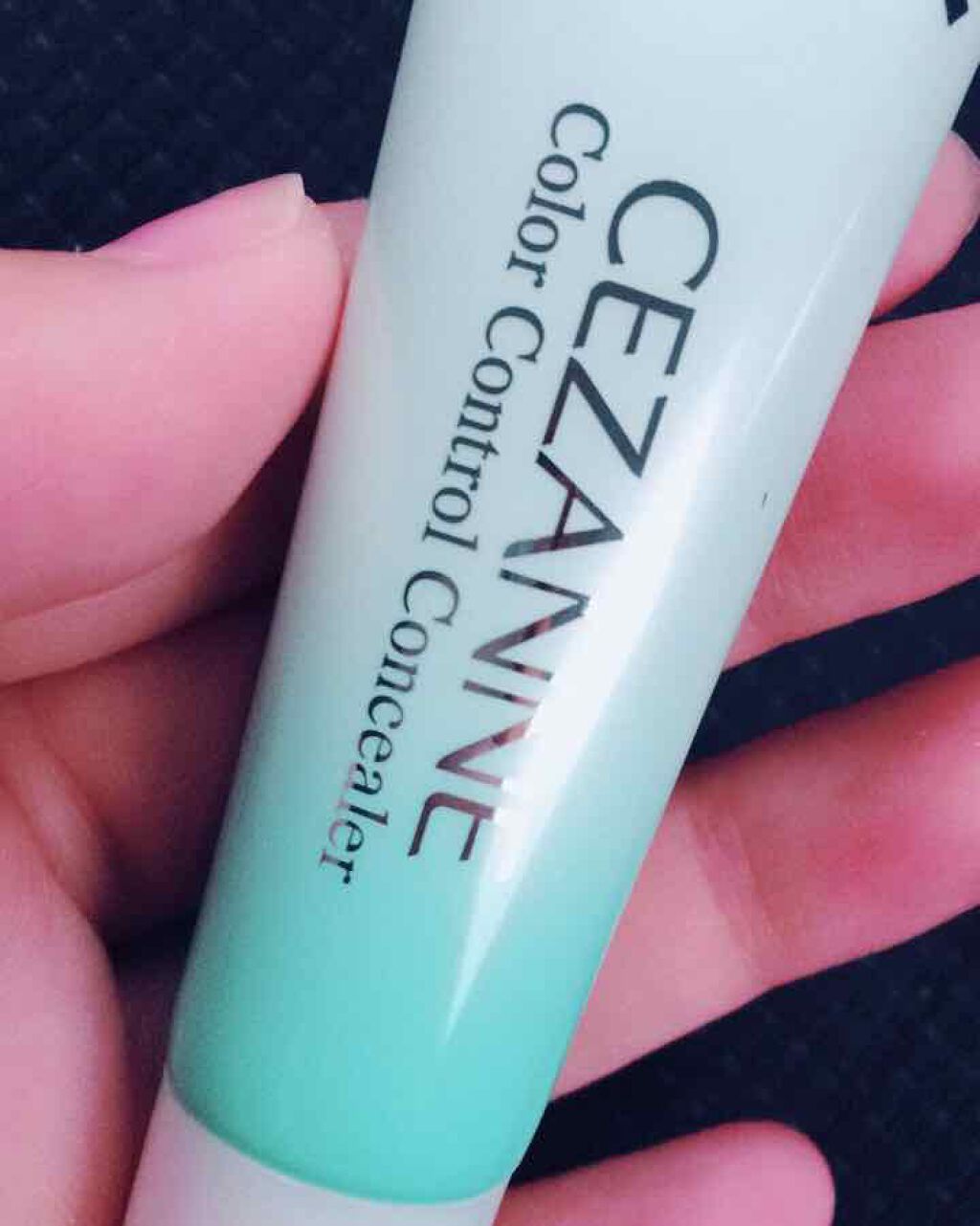 赤み補正コンシーラー/CEZANNE/クリームコンシーラーを使ったクチコミ(1枚目)
