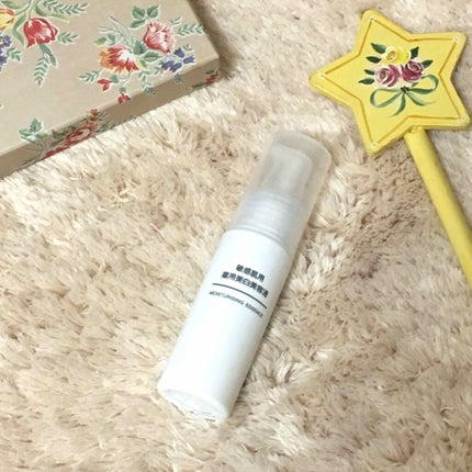 敏感肌用薬用美白美容液/無印良品/美容液を使ったクチコミ(2枚目)