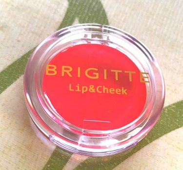 BRIGITTE リップ＆チークのクチコミ「リップ&チークを買ったのが初めてだったので上手くできなかったのですが、結構いいんじゃない？って.....」（1枚目）