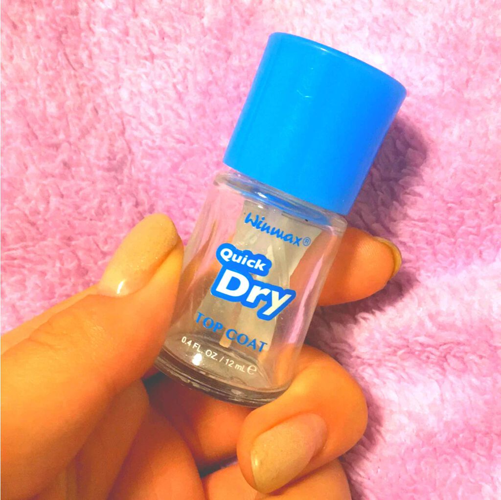 速乾性トップコート/DAISO/ネイルトップコートを使ったクチコミ（1枚目）