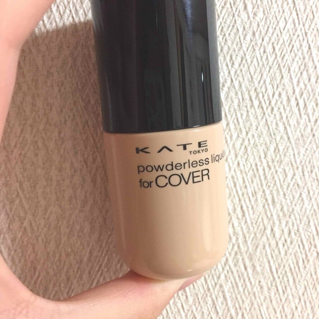 パウダレスリキッド/KATE/リキッドファンデーションを使ったクチコミ(1枚目)