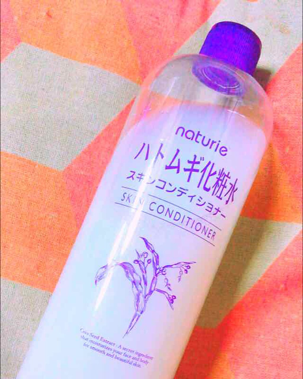 ハトムギ化粧水(ナチュリエ スキンコンディショナー R )/ナチュリエ/化粧水を使ったクチコミ(1枚目)