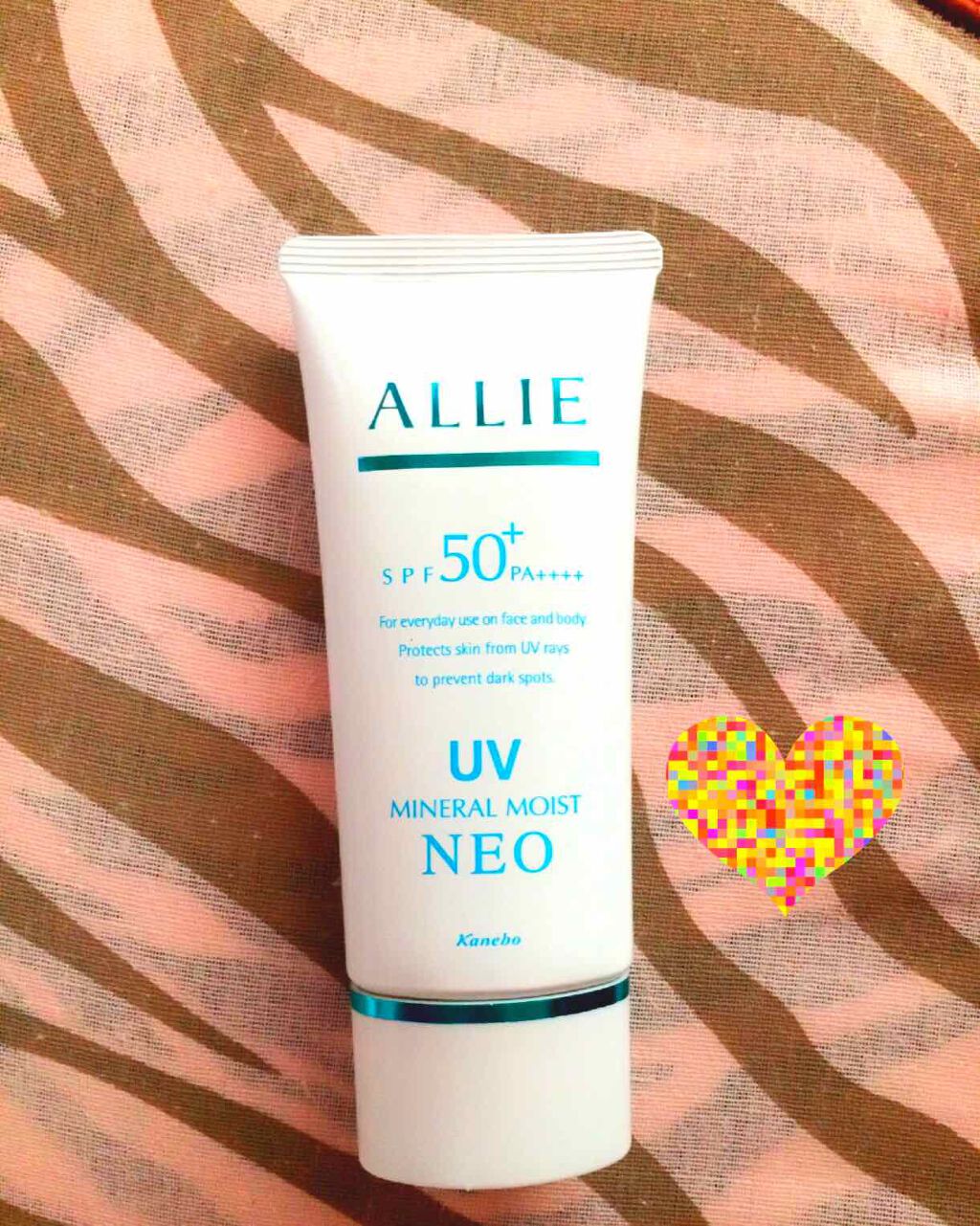 エクストラUVジェル (ミネラルモイスト ネオ)/アリィー/化粧下地を使ったクチコミ(1枚目)