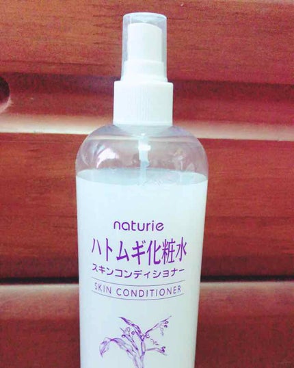 ハトムギ化粧水(ナチュリエ スキンコンディショナー R )/ナチュリエ/化粧水を使ったクチコミ(1枚目)