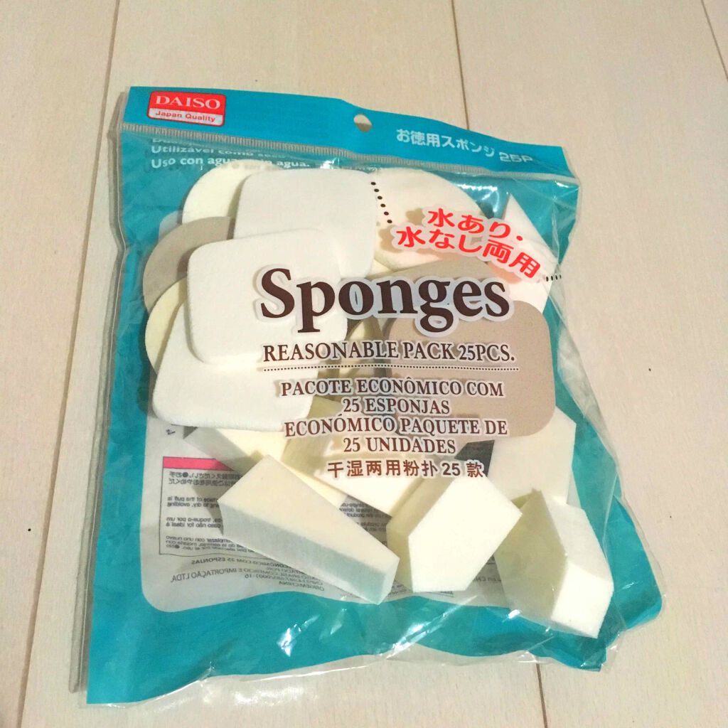 DAISO お徳用スポンジ