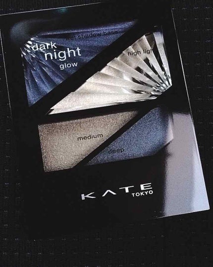 ダークナイトグロウ/KATE/アイシャドウパレットを使ったクチコミ(3枚目)