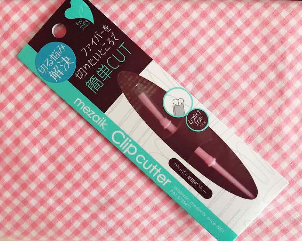 メザイク クリップ カッター ファイバー専用カッター/メザイク/二重まぶた用アイテムを使ったクチコミ（1枚目）