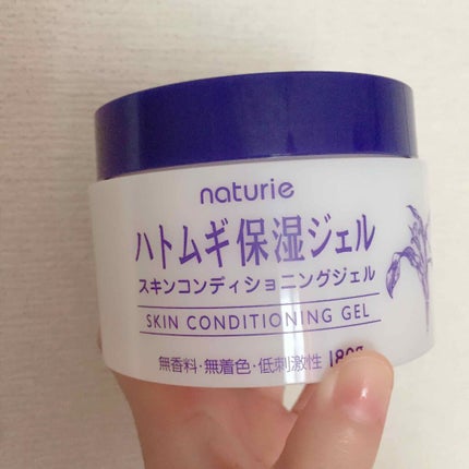 ハトムギ保湿ジェル(ナチュリエ スキンコンディショニングジェル)/ナチュリエ/美容液を使ったクチコミ(1枚目)