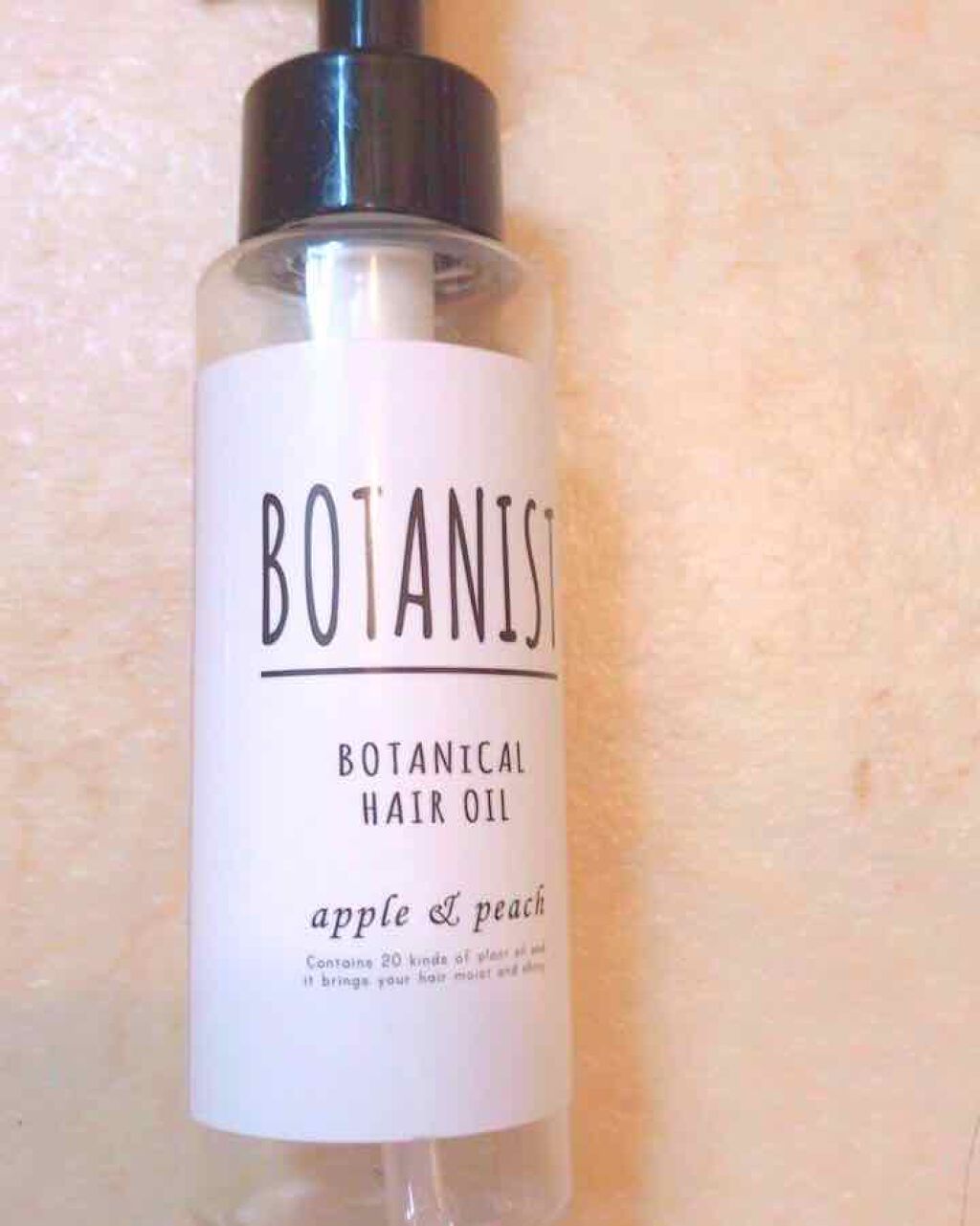 ボタニカルヘアオイル(モイスト)/BOTANIST/ヘアオイルを使ったクチコミ(1枚目)