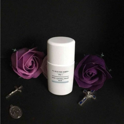 UVベースコントロールカラー SPF 50+・PA+++(旧) イエロー/無印良品/化粧下地を使ったクチコミ(1枚目)