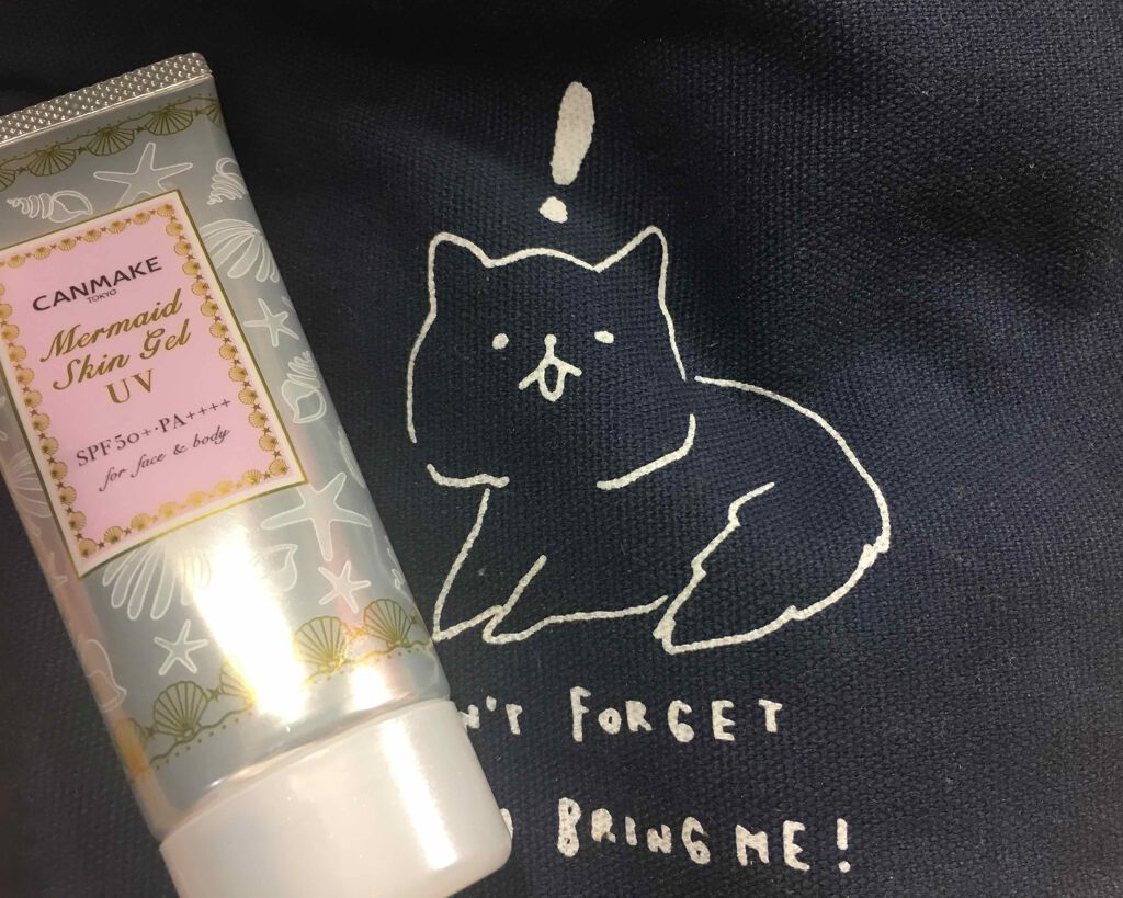 マーメイドスキンジェルUV/キャンメイク/日焼け止めジェルを使ったクチコミ(1枚目)