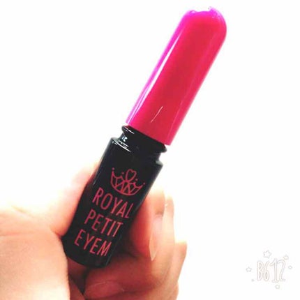 ローヤルプチアイムII/ROYAL/二重まぶた用アイテムを使ったクチコミ(1枚目)