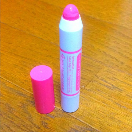 クリーミークレヨンリップ/ettusais/口紅を使ったクチコミ(1枚目)